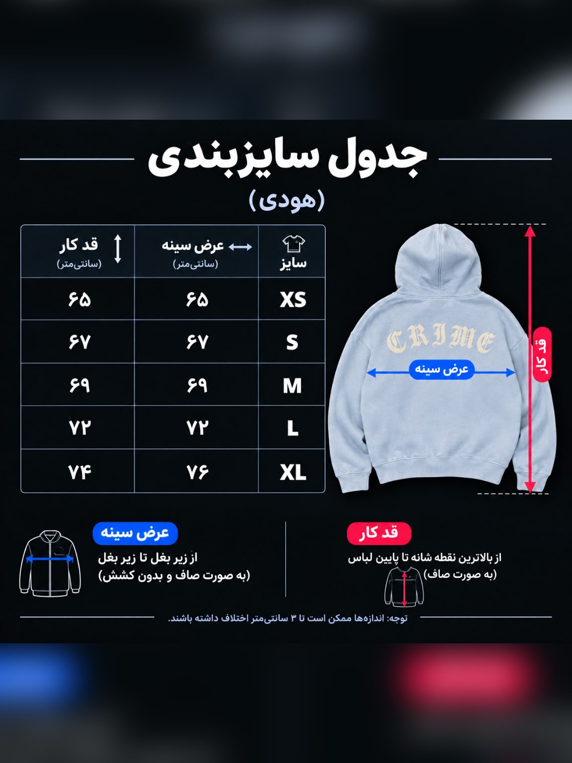 هودی باکسی اورجینال — هودی و سویشرت — یوفو استایل — رنگ مشکی — تصویر 9