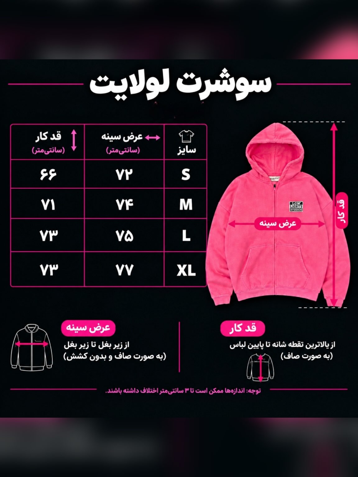 سویشرت باکسی اورجینال — بدون دسته‌بندی — یوفو استایل — رنگ sorti — تصویر 10